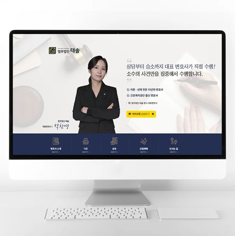 포트폴리오 메인이미지