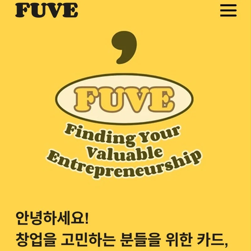 포트폴리오 메인이미지