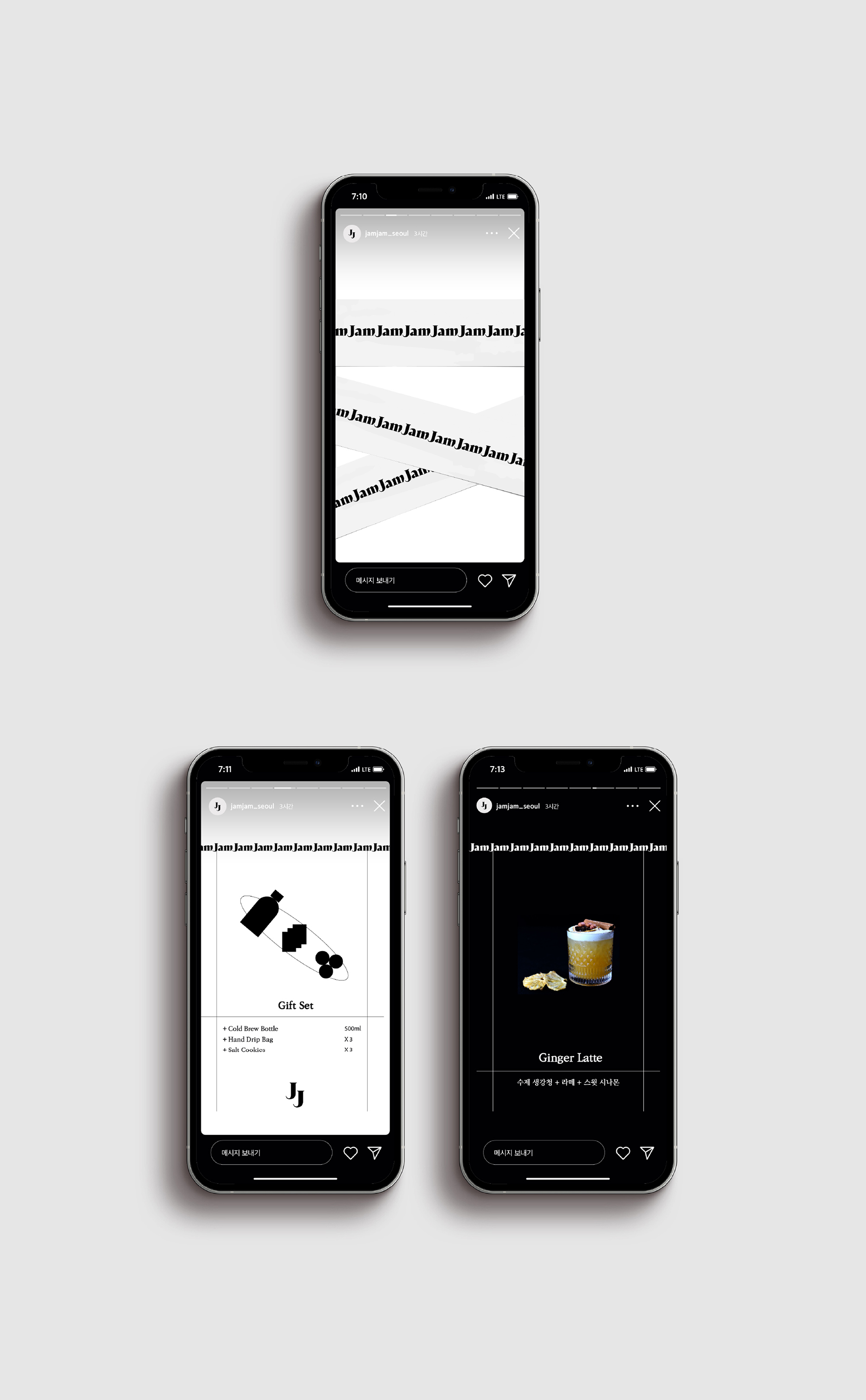 디자인 포트폴리오