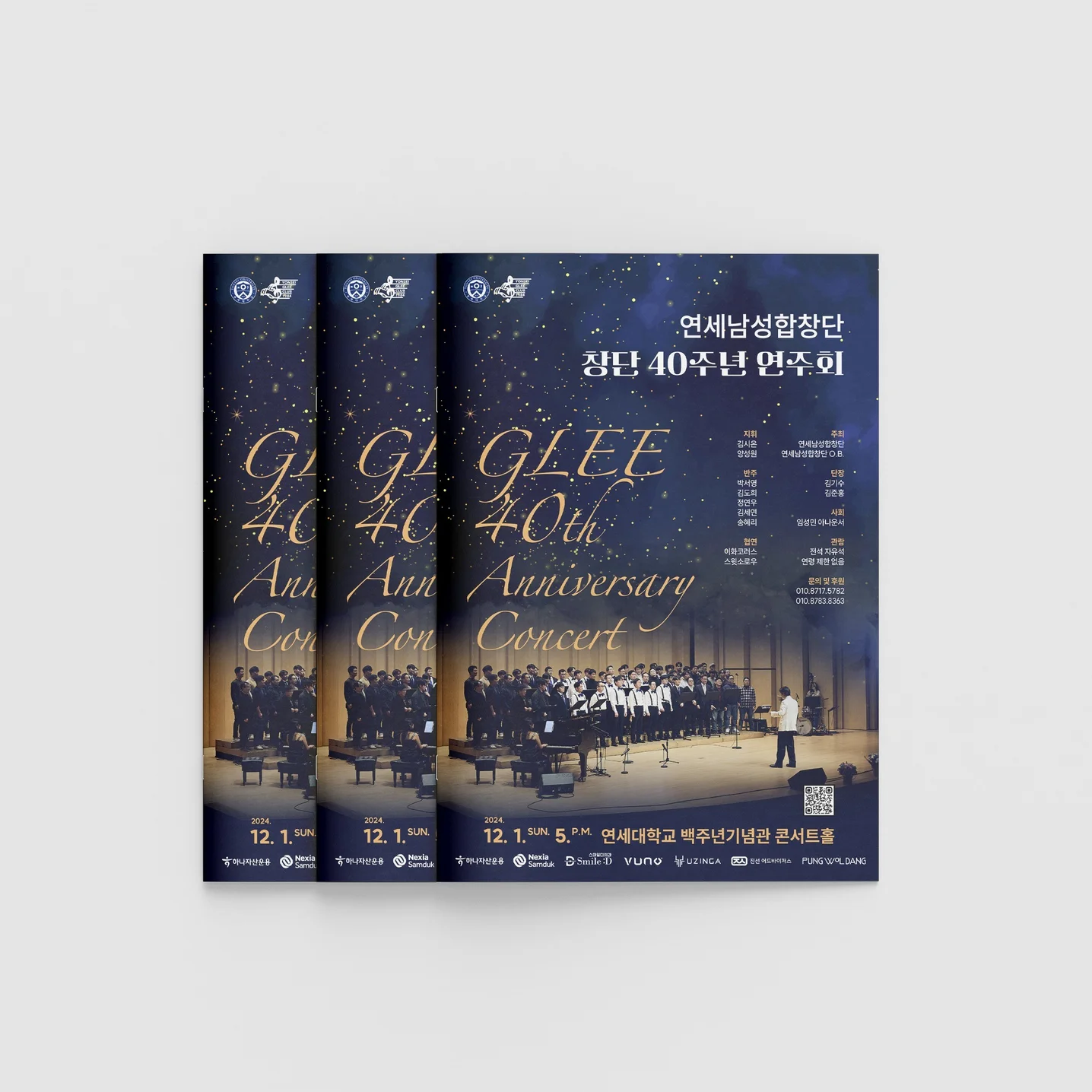 포트폴리오 메인이미지