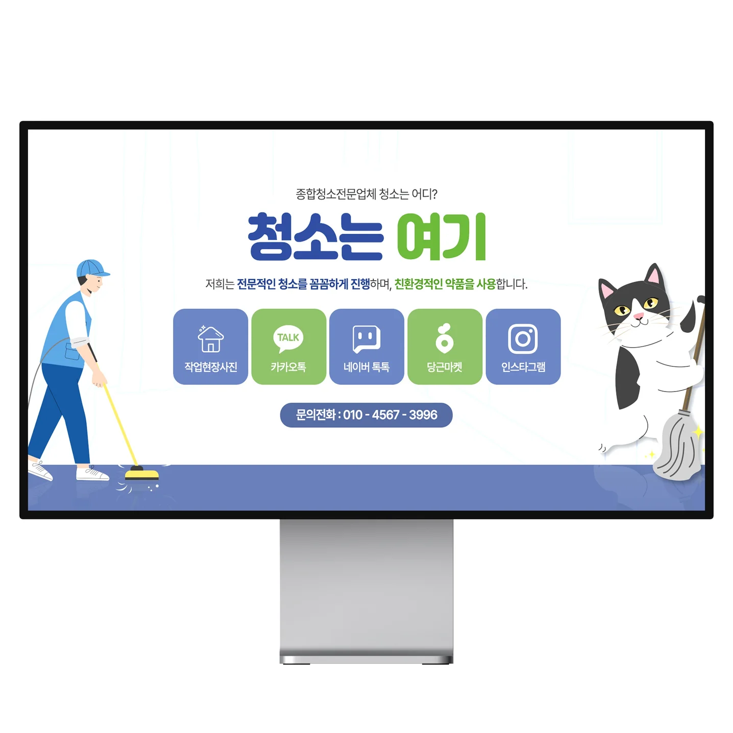 포트폴리오 메인이미지