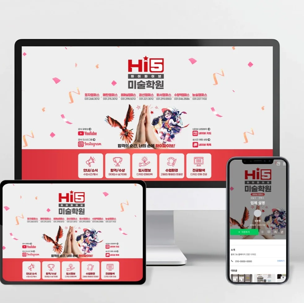 포트폴리오 메인이미지