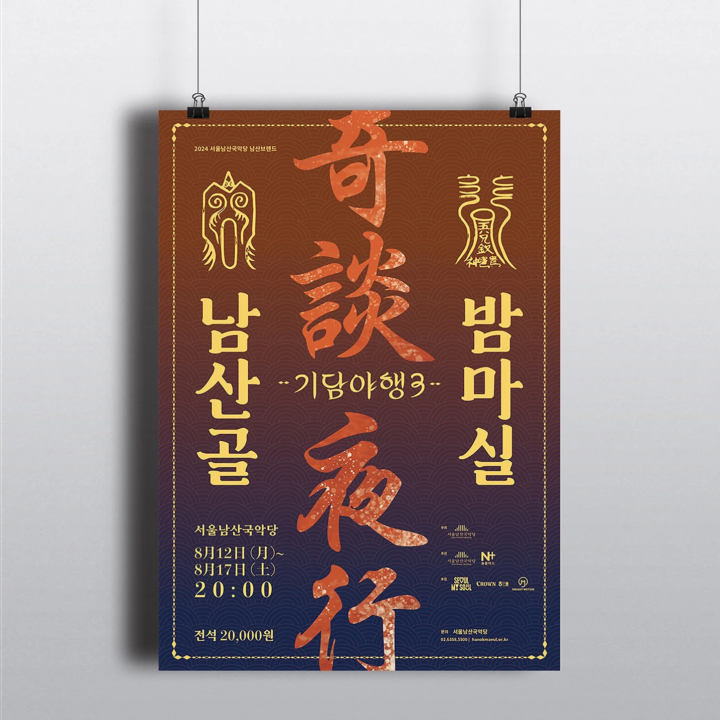 포트폴리오 메인이미지