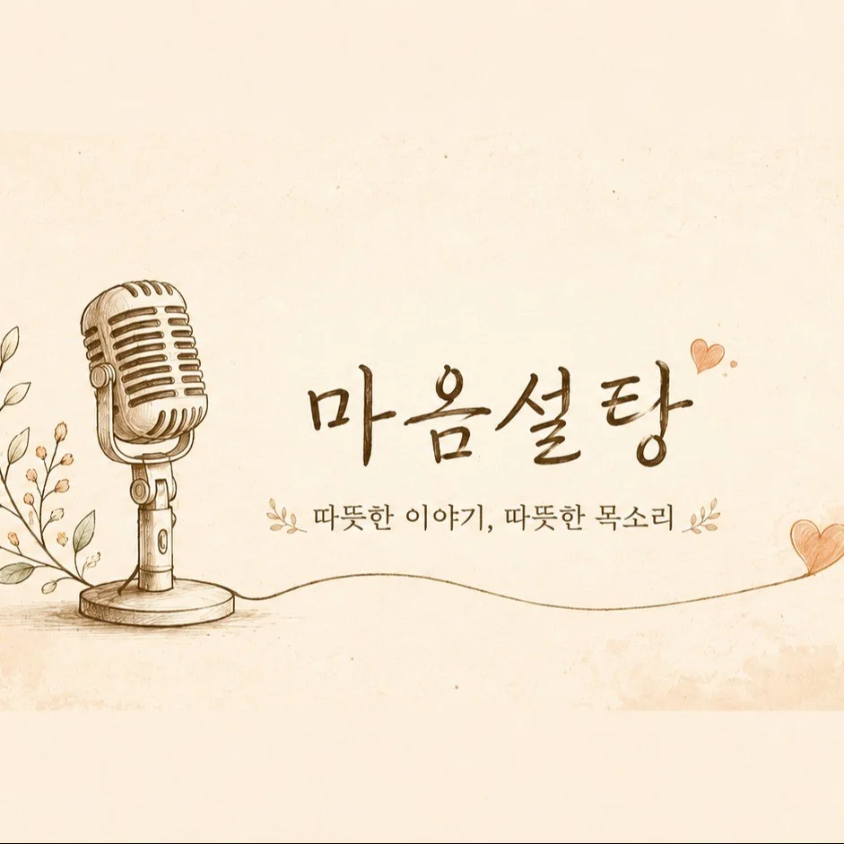 포트폴리오 메인이미지