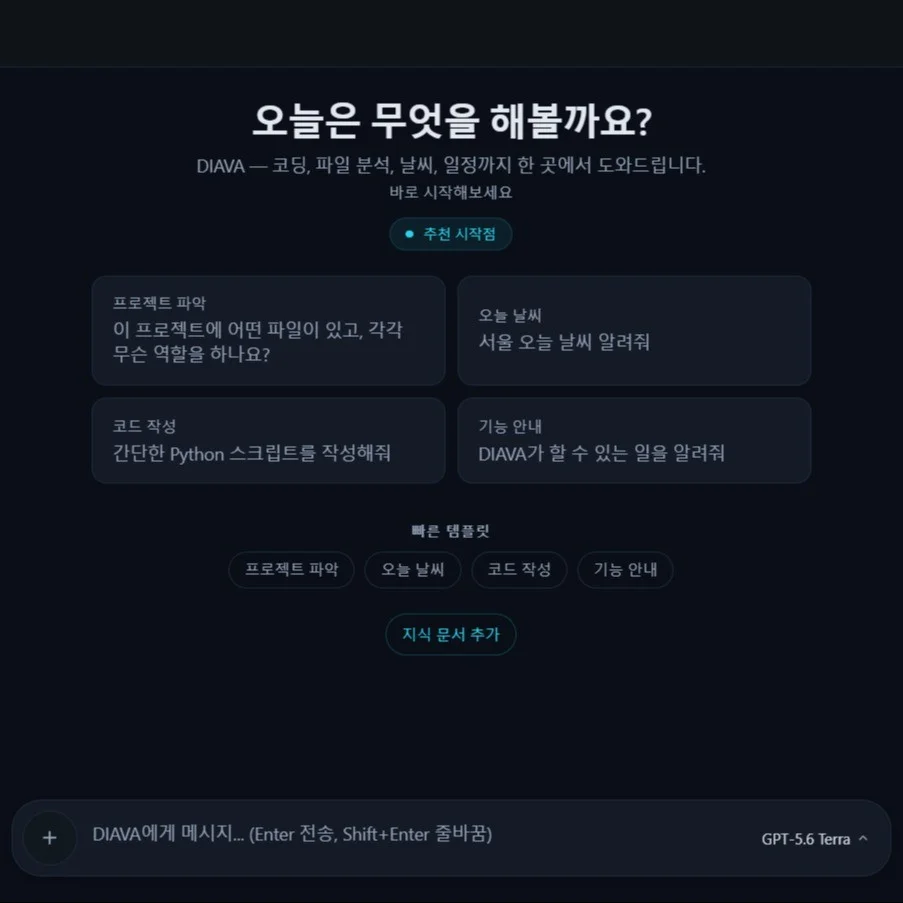 포트폴리오 메인이미지