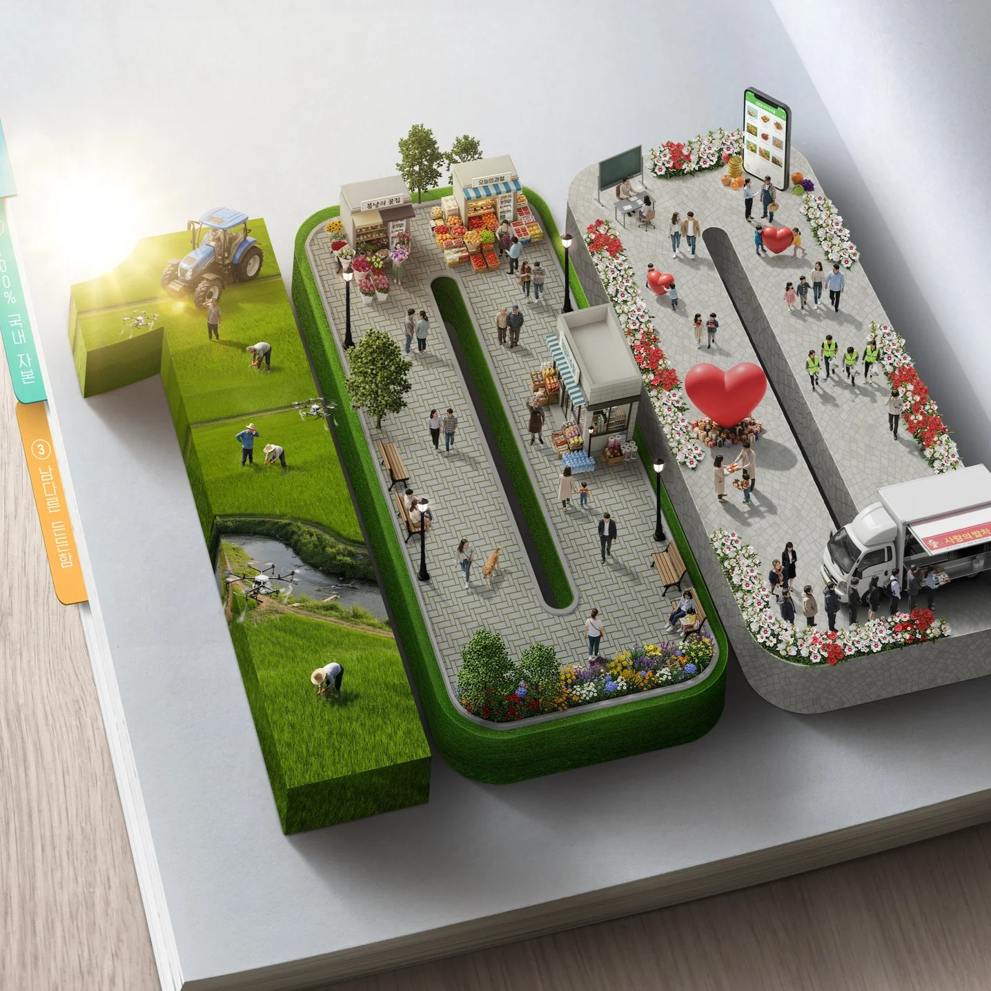 포트폴리오 메인이미지