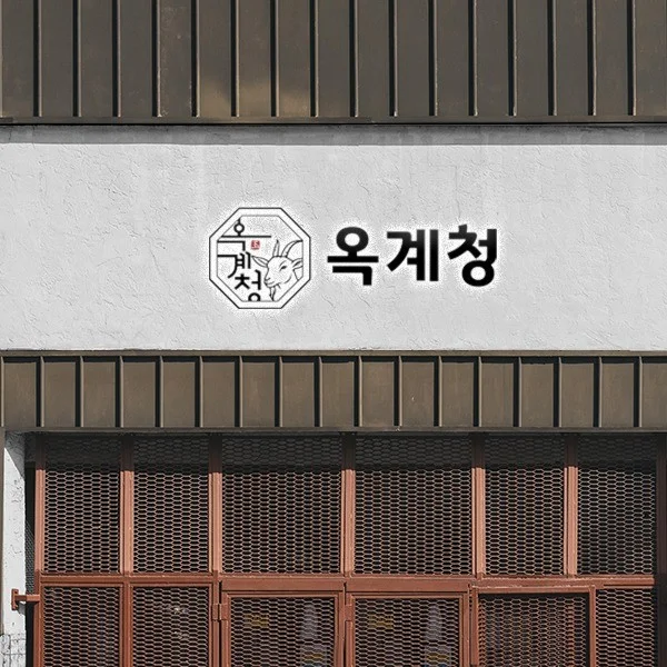 포트폴리오 메인이미지