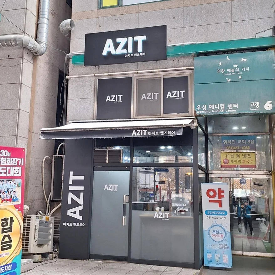 포트폴리오 메인이미지