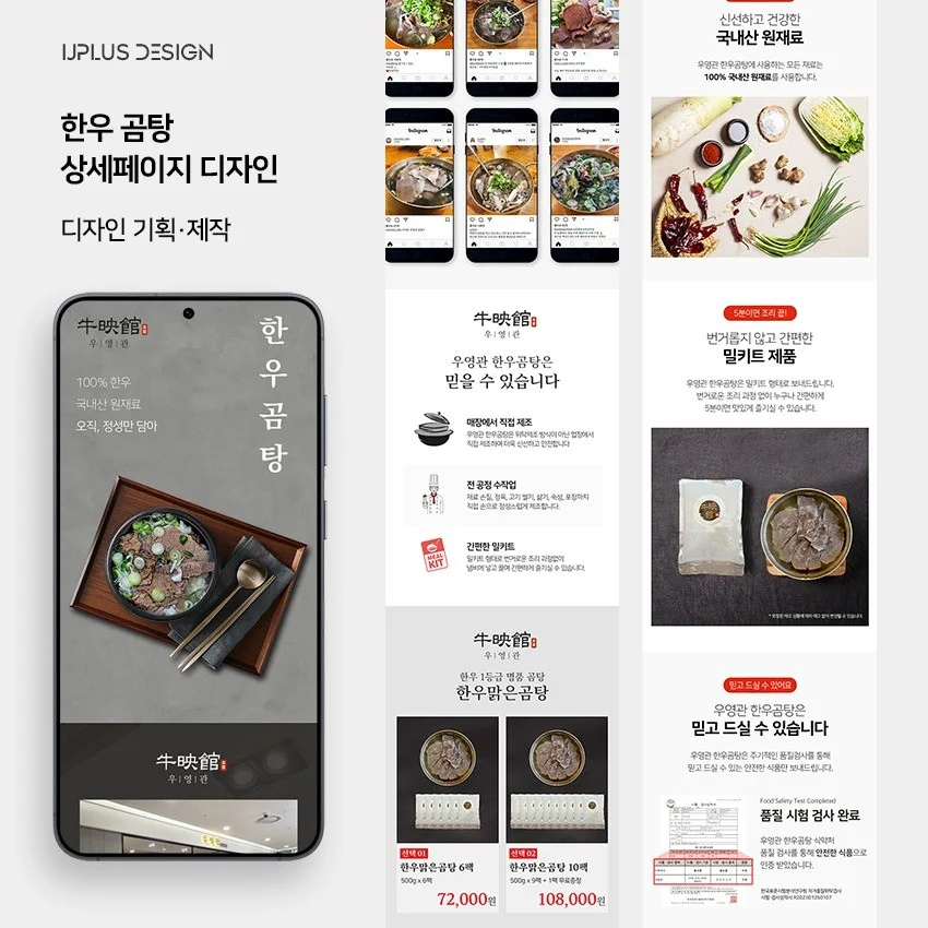 포트폴리오 메인이미지