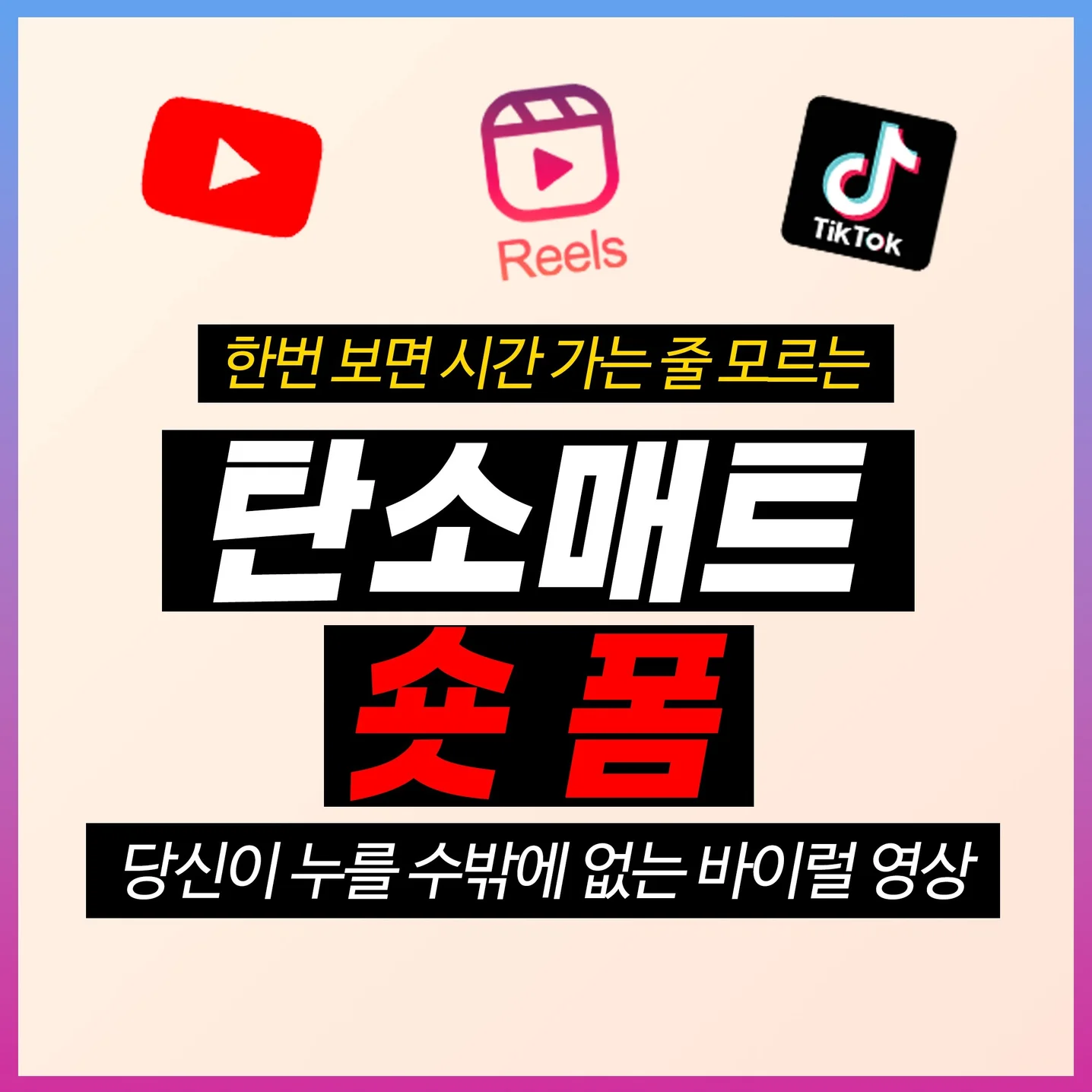 포트폴리오 메인이미지