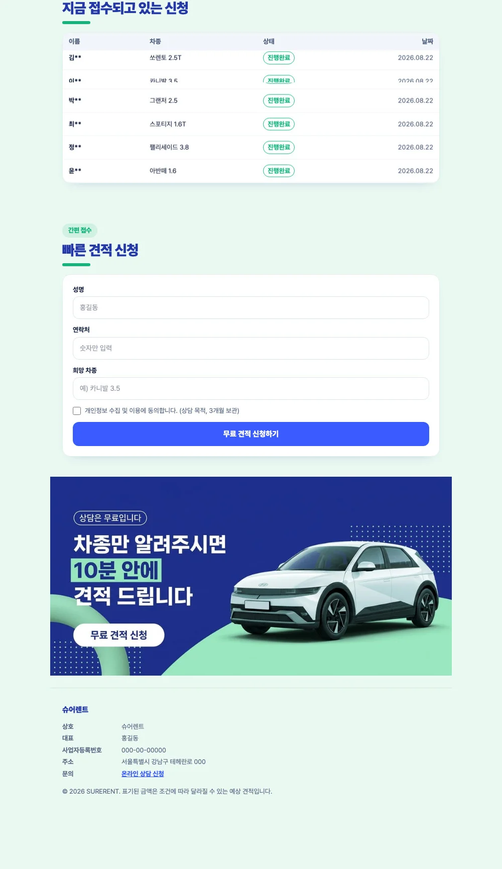 디자인 포트폴리오