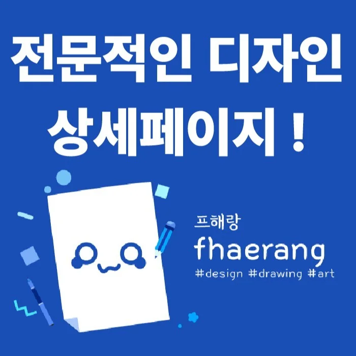 포트폴리오 메인이미지