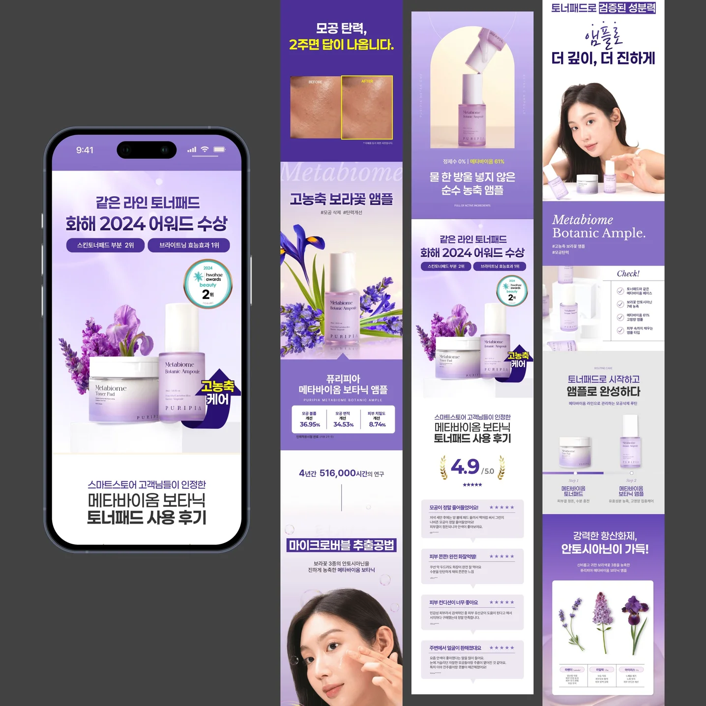 포트폴리오 메인이미지