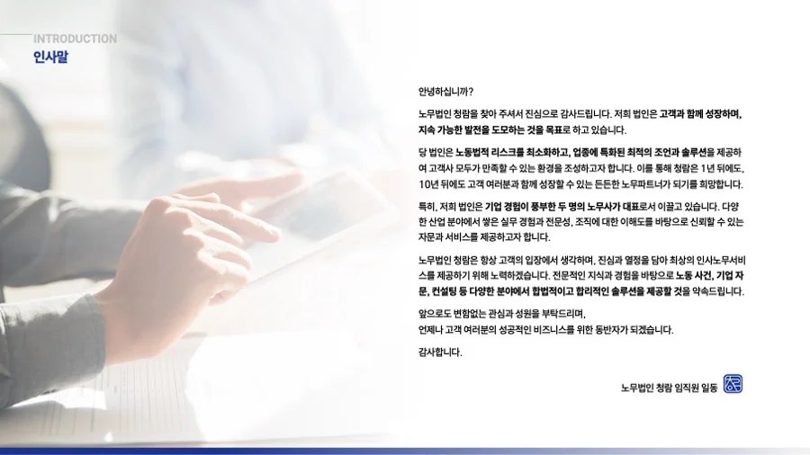 디자인 포트폴리오