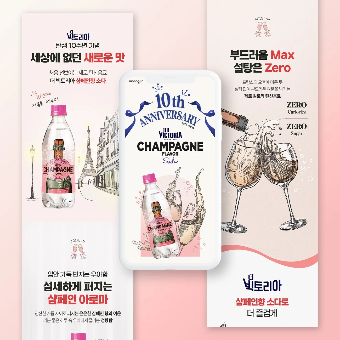 포트폴리오 메인이미지