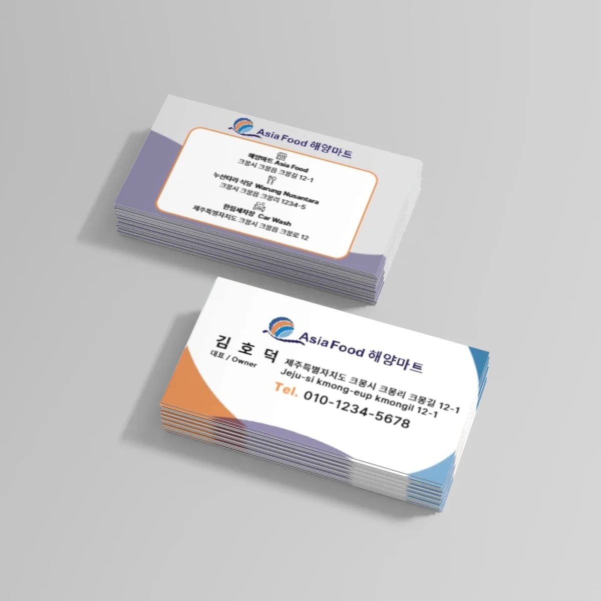 디자인 포트폴리오