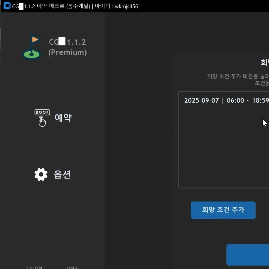 포트폴리오 메인이미지