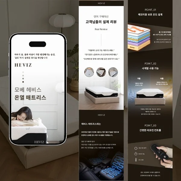 포트폴리오 메인이미지