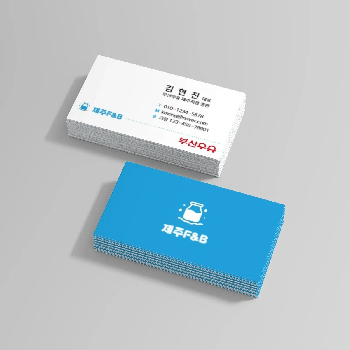 포트폴리오 메인이미지