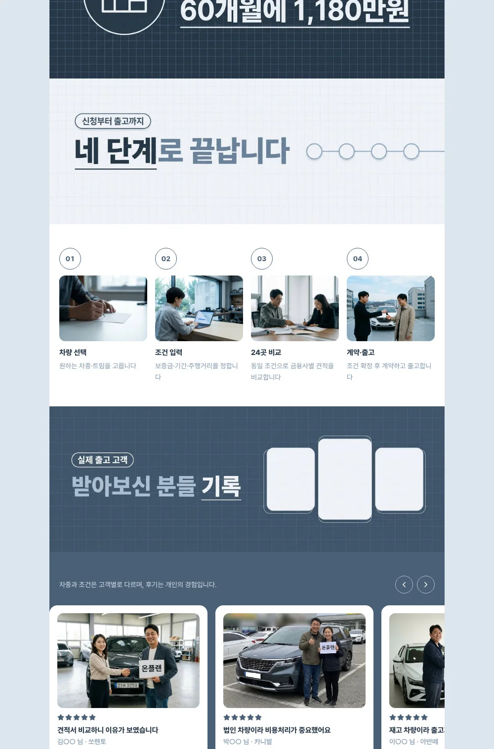 디자인 포트폴리오