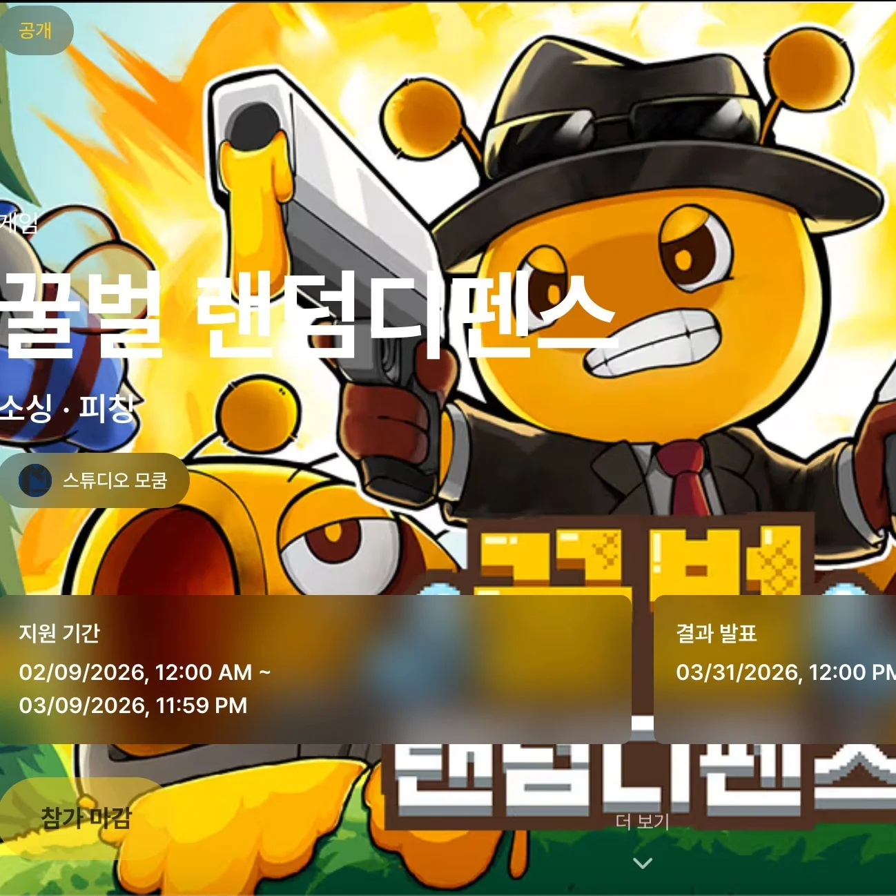 포트폴리오 메인이미지