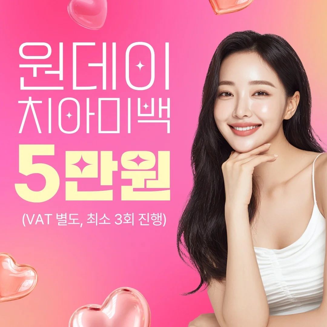 포트폴리오 메인이미지