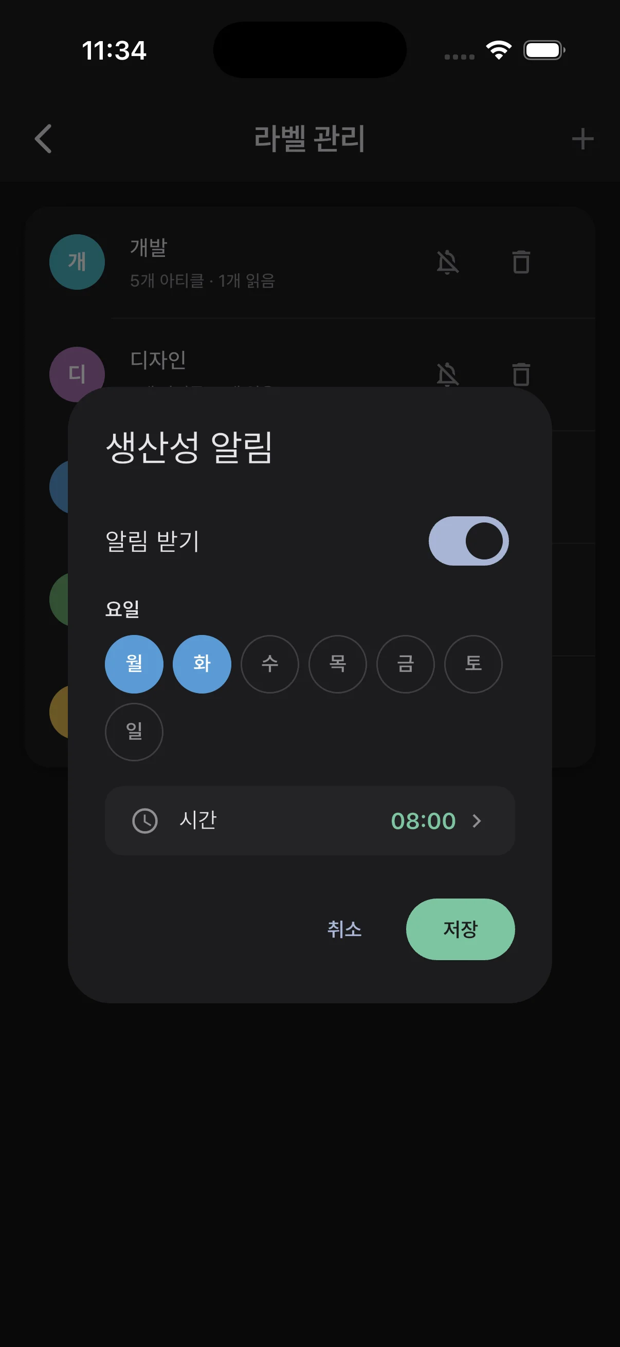 디자인 포트폴리오