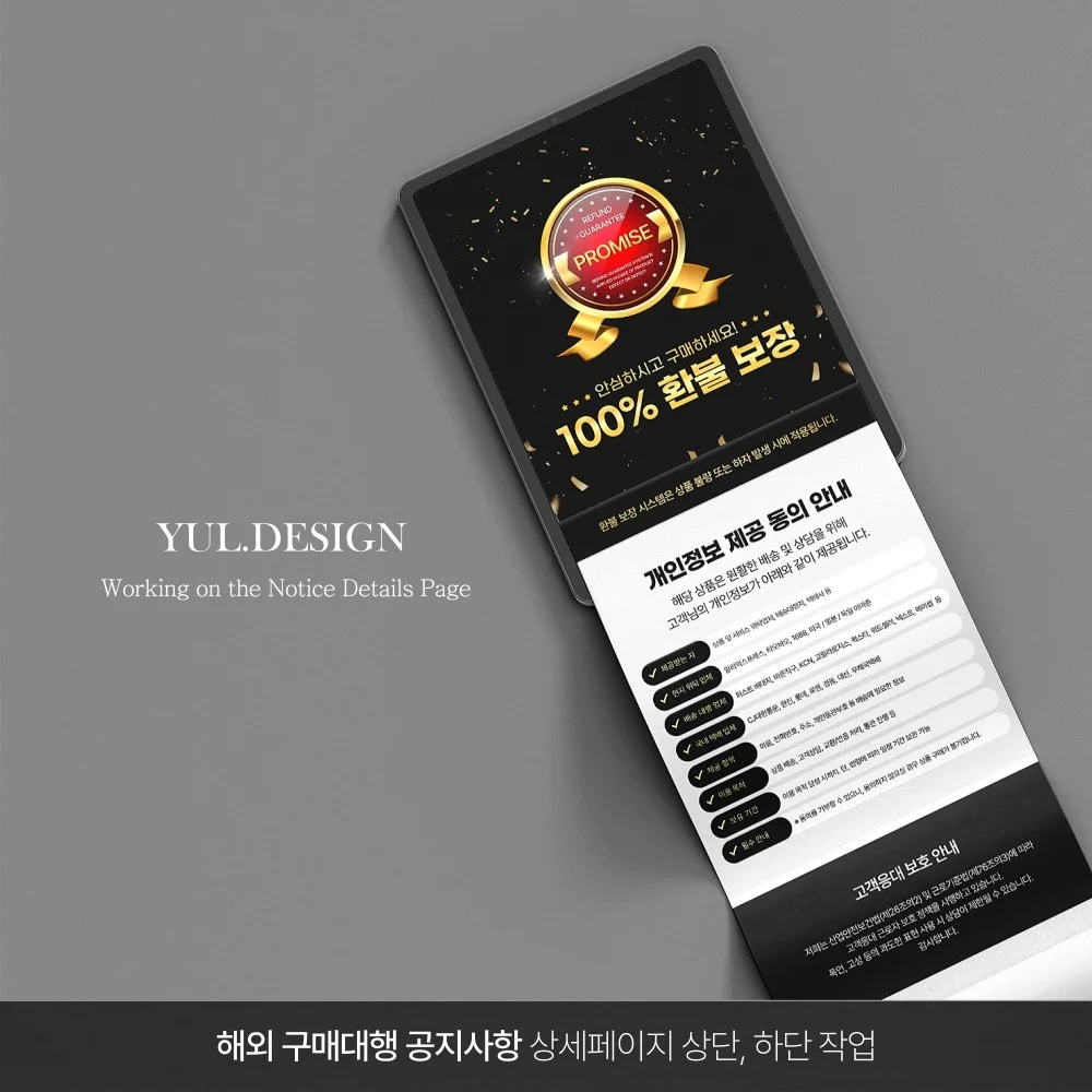 포트폴리오 메인이미지