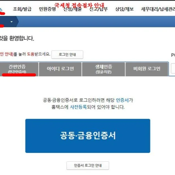 포트폴리오 메인이미지