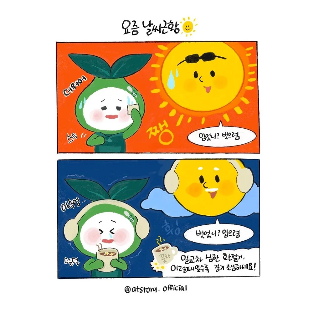 포트폴리오 메인이미지