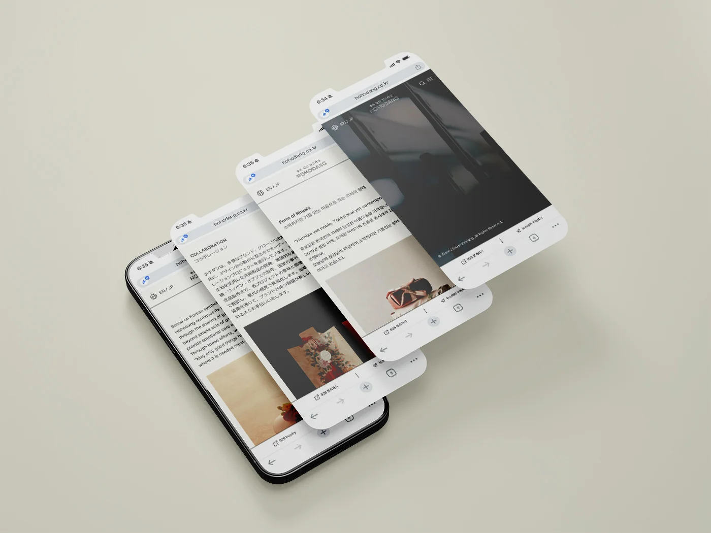 디자인 포트폴리오