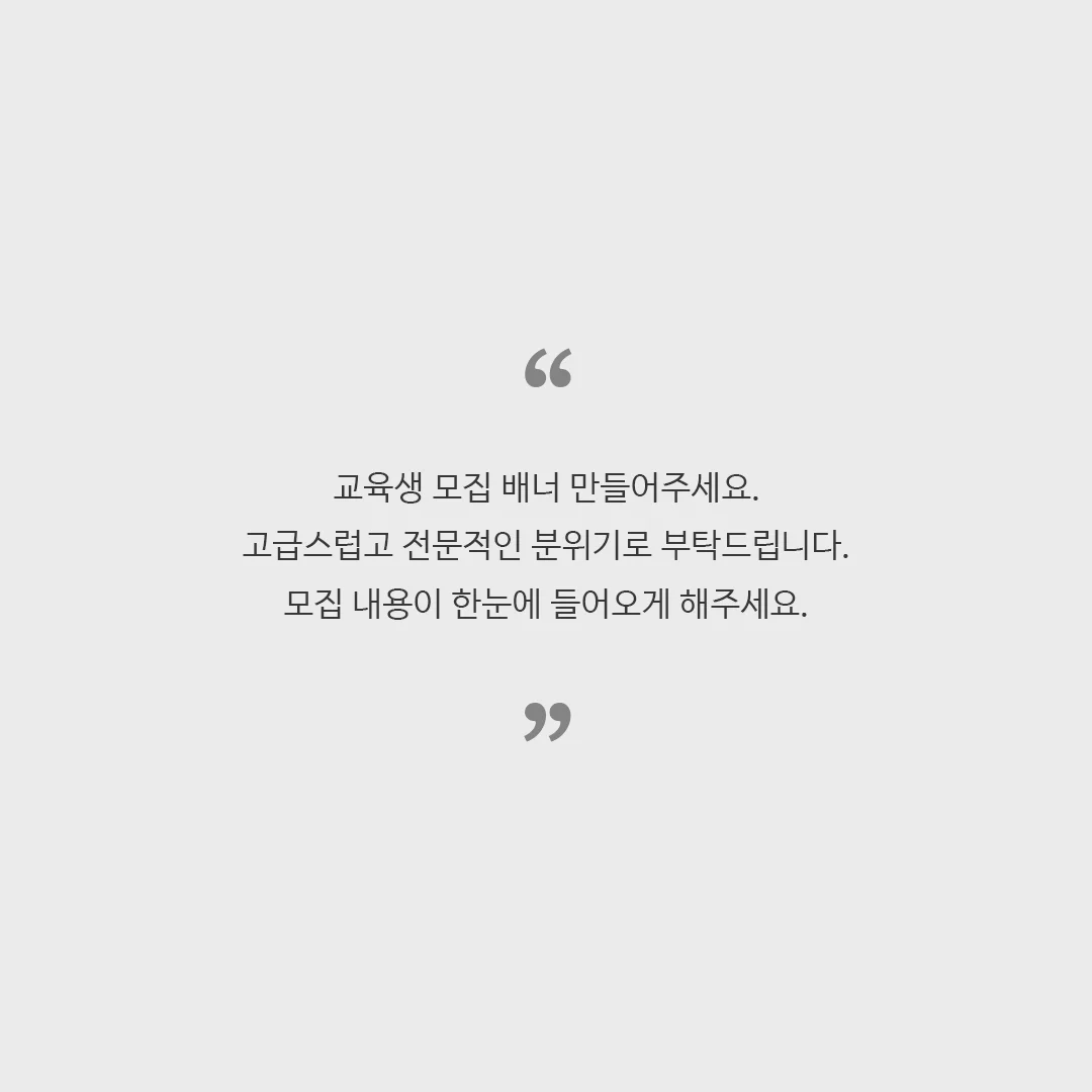 디자인 포트폴리오