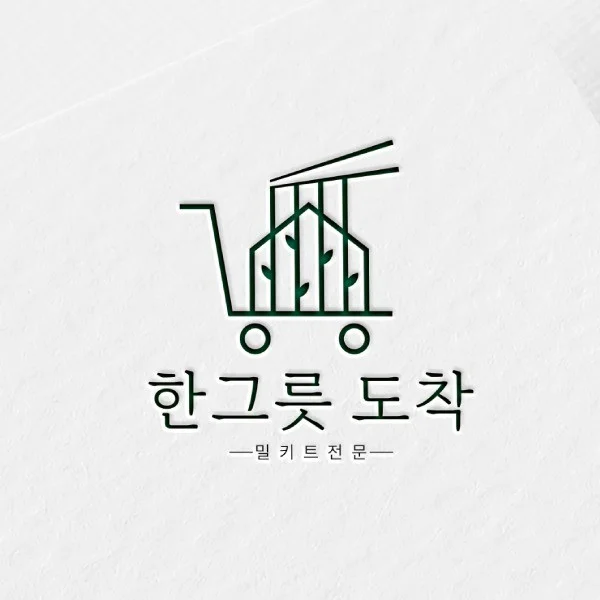 포트폴리오 메인이미지