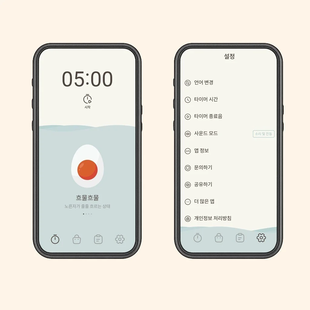 포트폴리오 메인이미지
