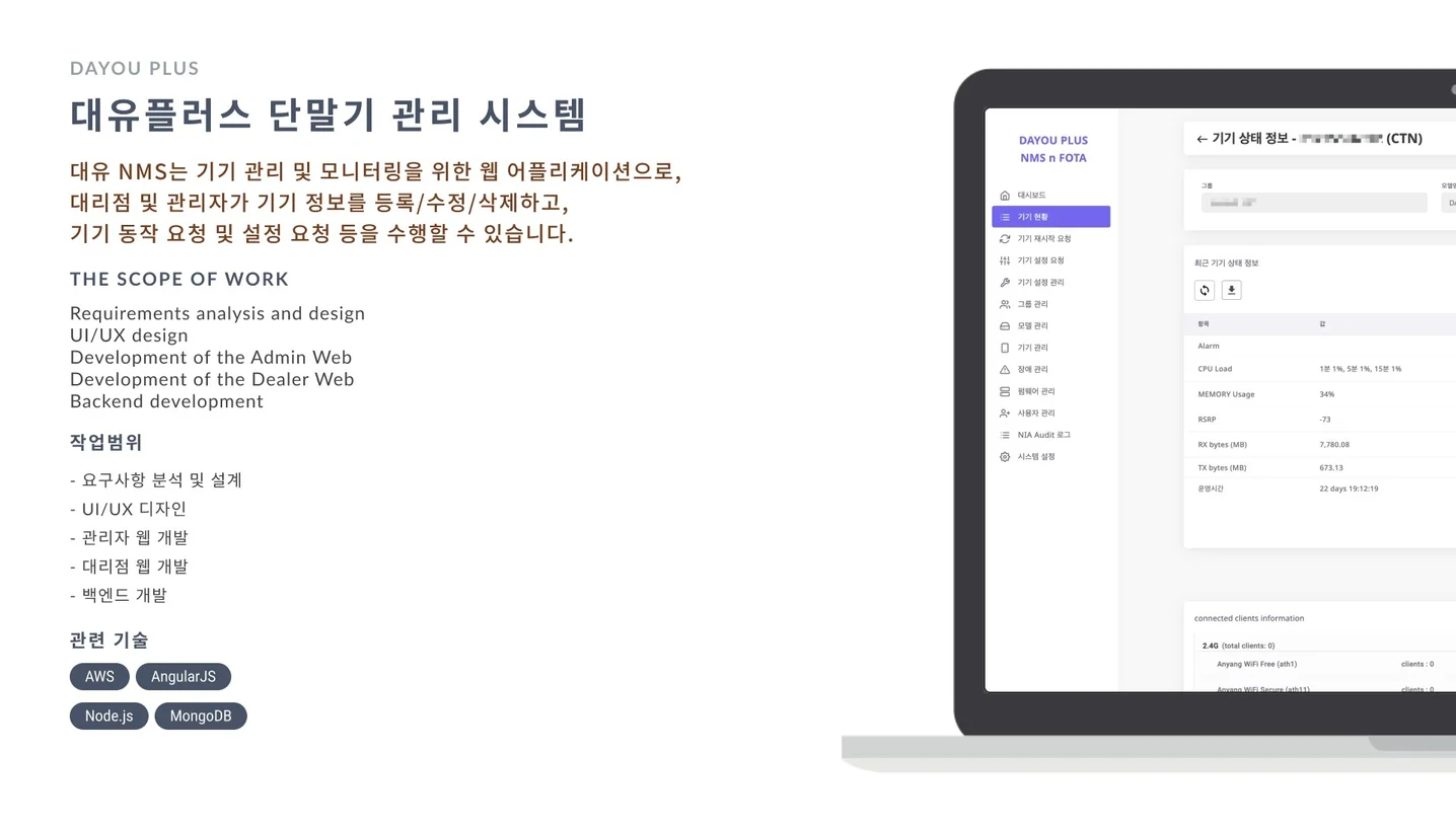 디자인 포트폴리오