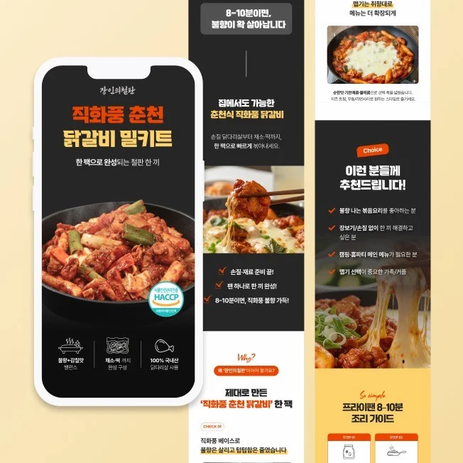 포트폴리오 메인이미지