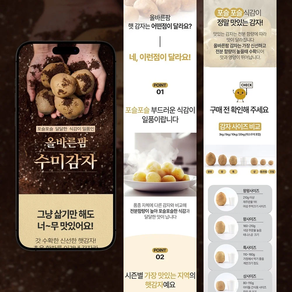 포트폴리오 메인이미지