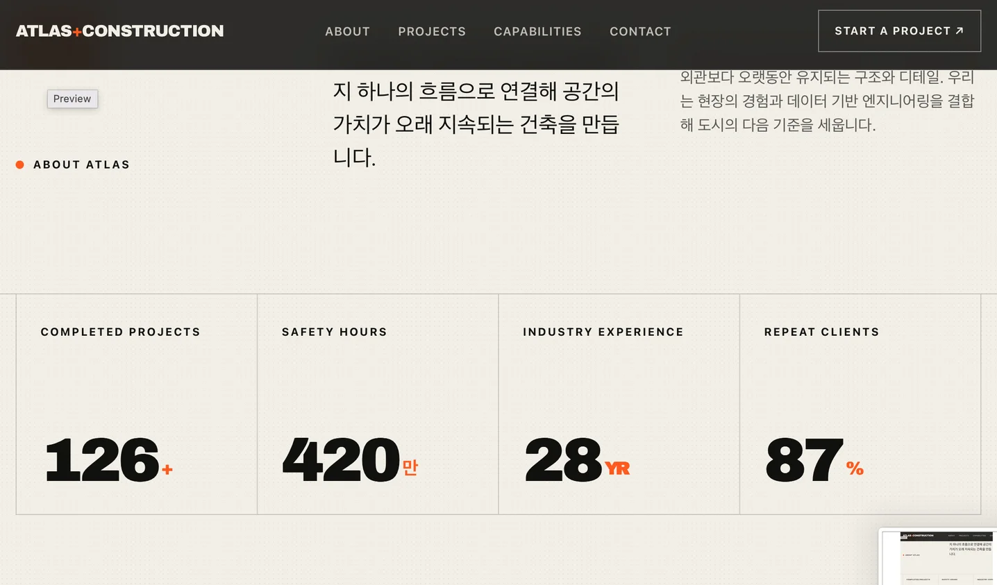 디자인 포트폴리오