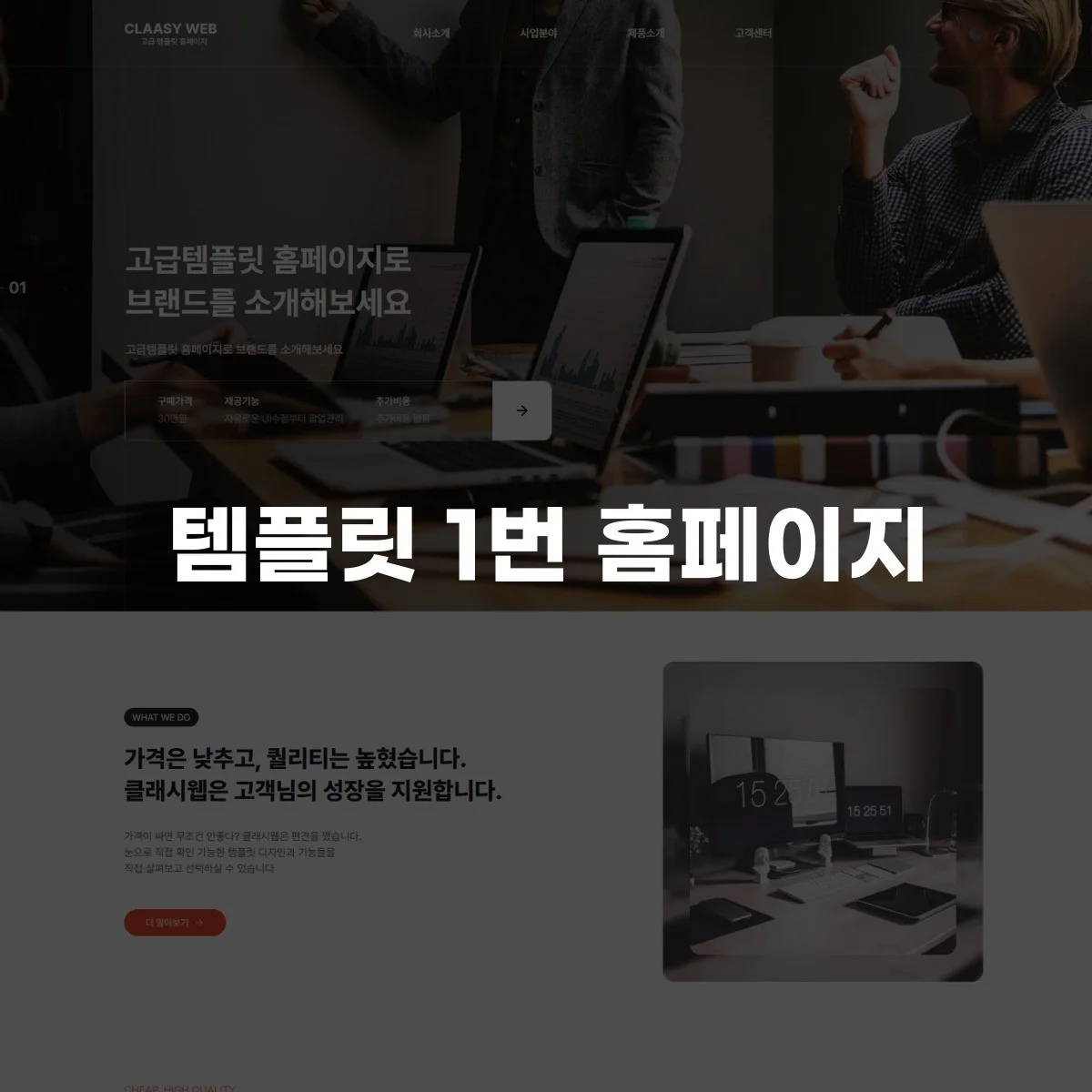 포트폴리오 메인이미지