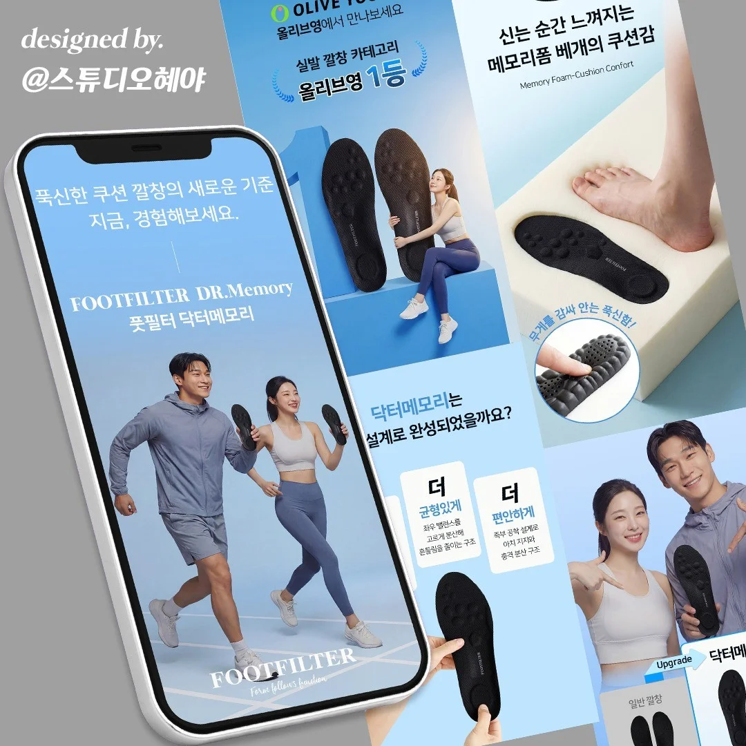 포트폴리오 메인이미지