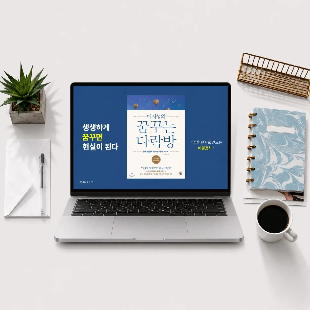 포트폴리오 메인이미지