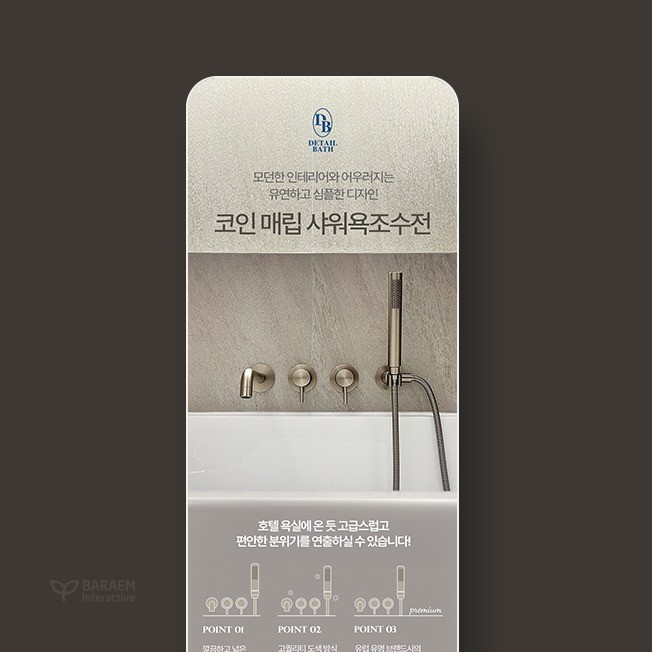 포트폴리오 메인이미지