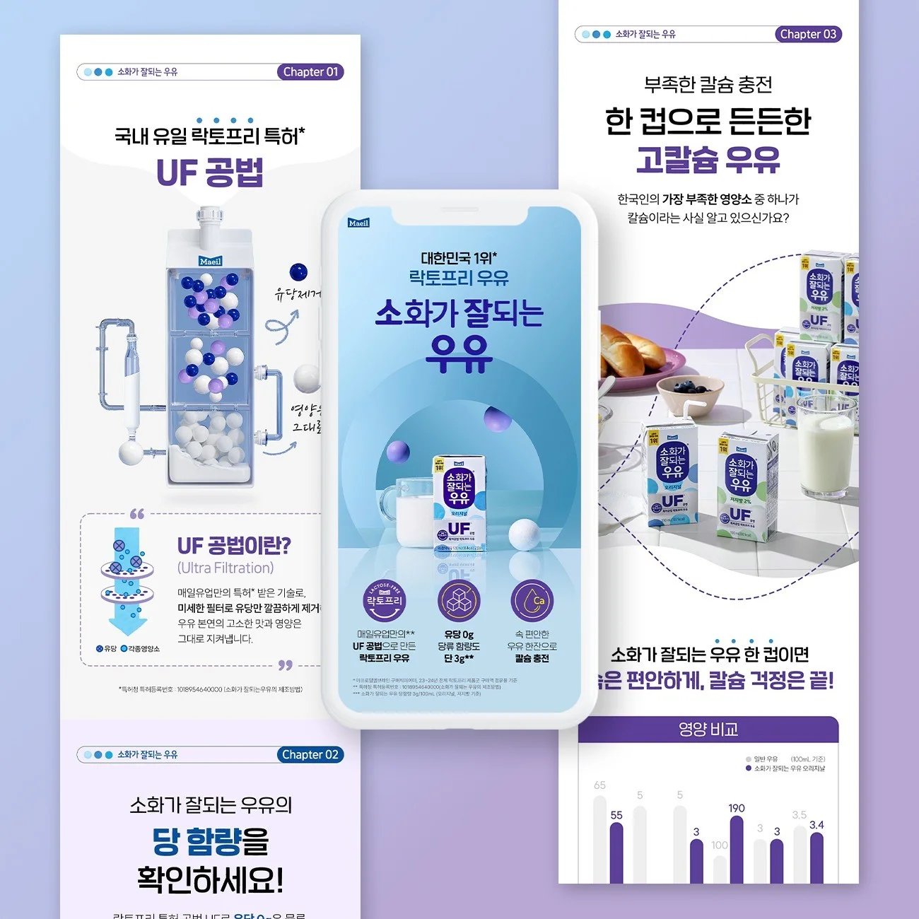 포트폴리오 메인이미지