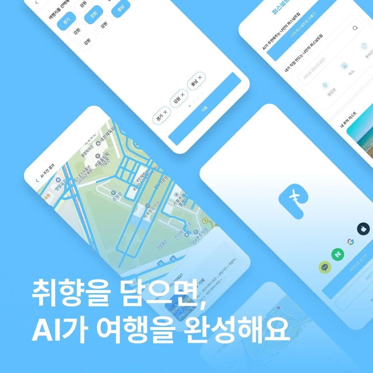 포트폴리오 메인이미지