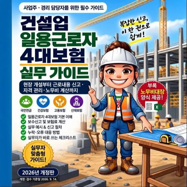 포트폴리오 메인이미지