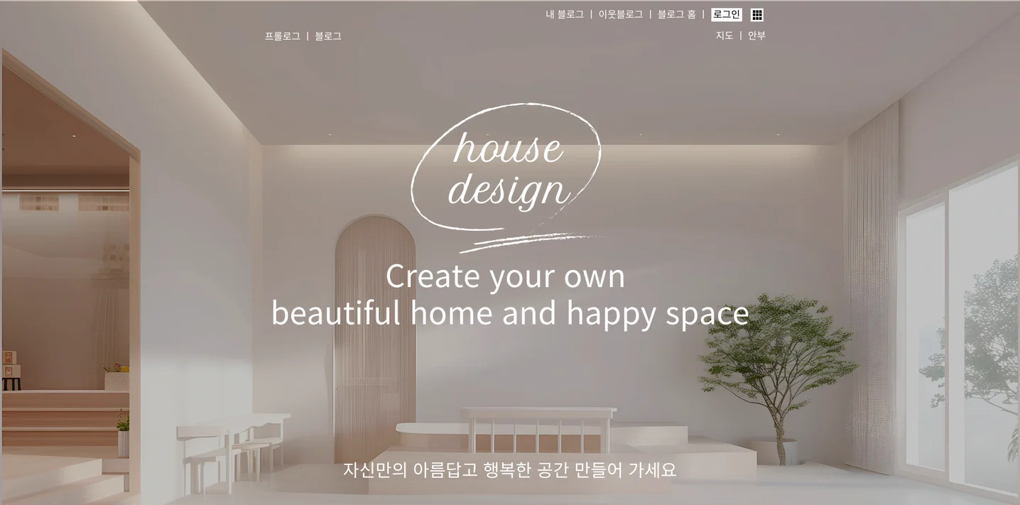 디자인 포트폴리오