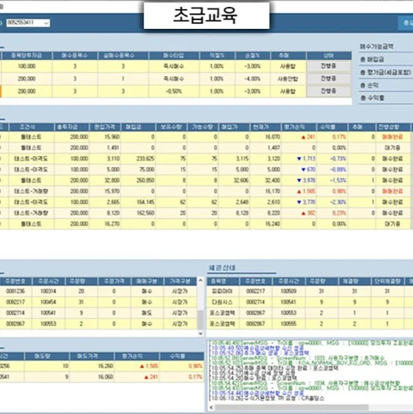 포트폴리오 메인이미지