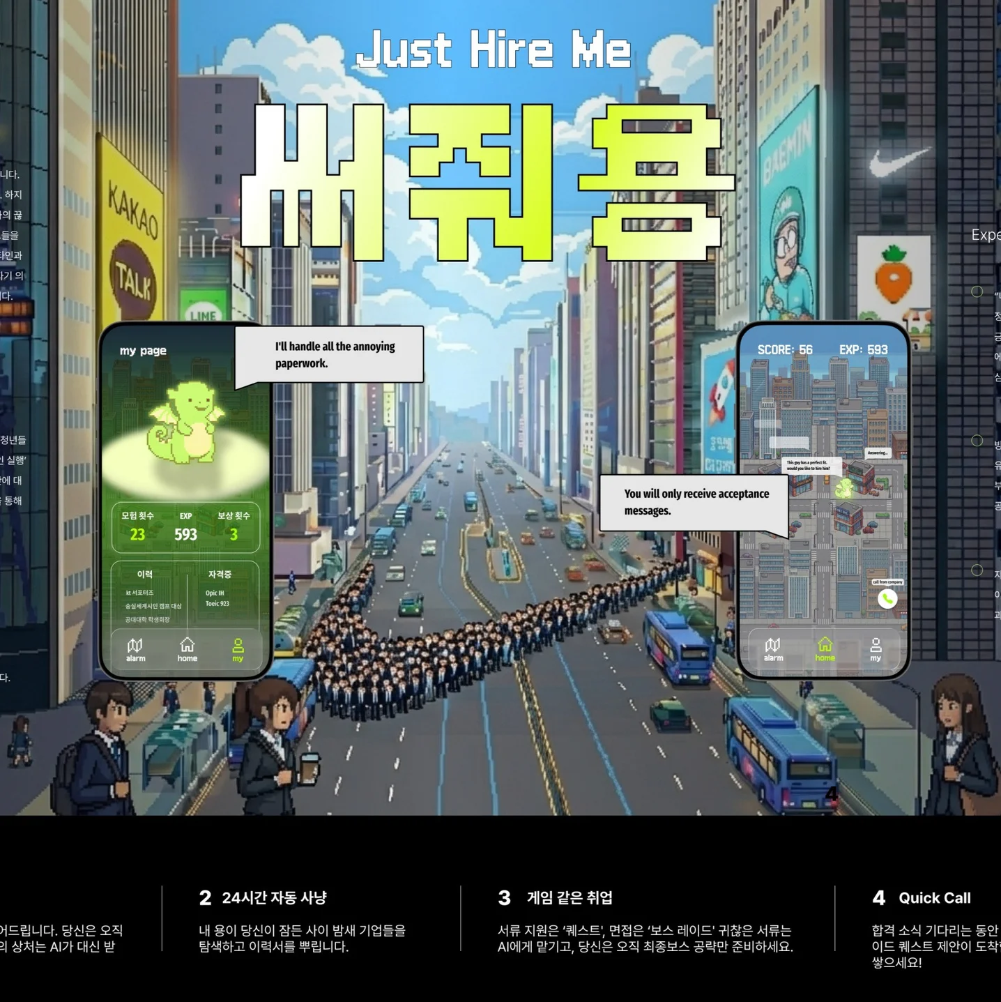포트폴리오 메인이미지
