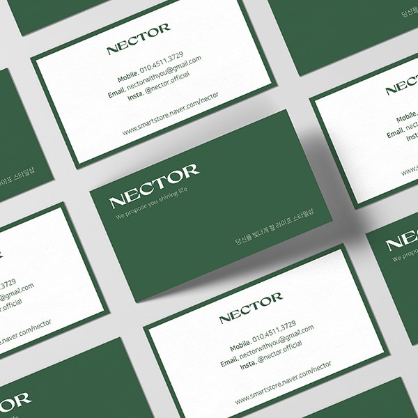 포트폴리오-Nector 명함 + 카드 디자인 & 인쇄