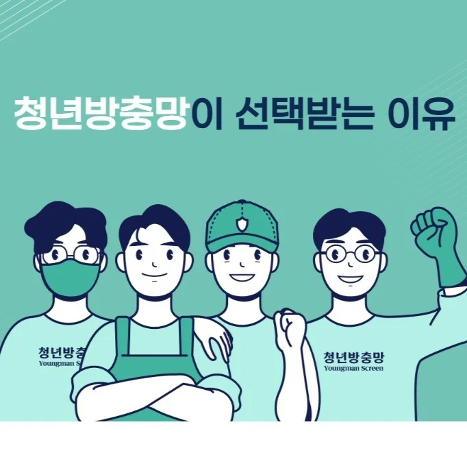 포트폴리오 메인이미지